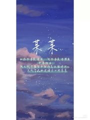 神秘入口蓝导航